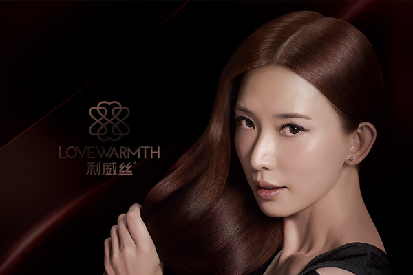 利威丝 lovewarmth