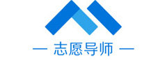 志愿导师 志愿导师